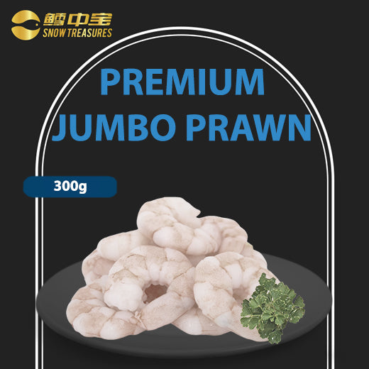 Jumbo Peeled Prawns (300g)