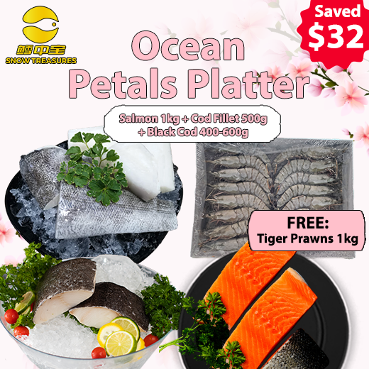 A Ocean Petal Platter - Bundle B