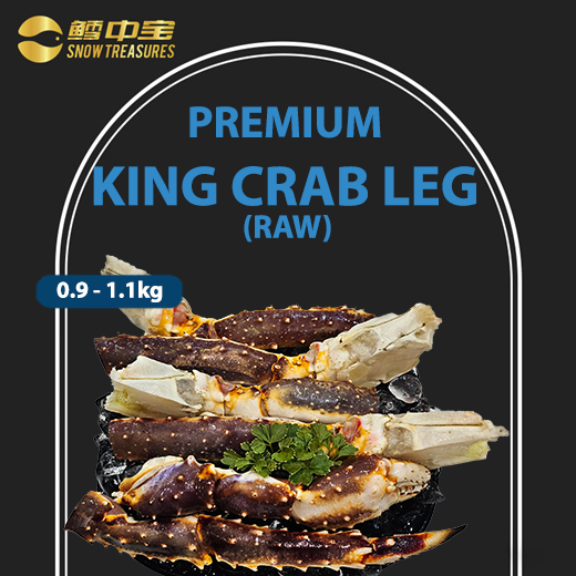 Raw King Crab Leg (900g-1100g)